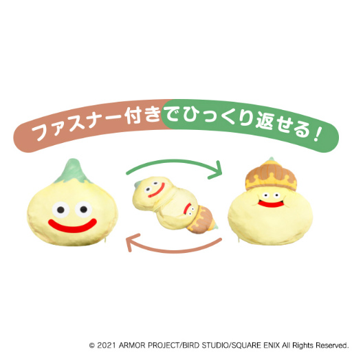 画像ギャラリー No.013のサムネイル画像 / 「ドラゴンクエスト アイランド 大魔王ゾーマとはじまりの島」の新作グッズが続々登場