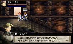 画像ギャラリー No.004のサムネイル画像 / 3DS用アクションRPG「SWORDS ＆ DARKNESS」が12月18日配信。PV公開