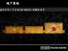画像ギャラリー No.018のサムネイル画像 / 3DS用アクションRPG「SWORDS ＆ DARKNESS」が12月18日配信。PV公開