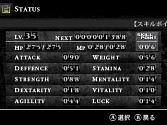 画像ギャラリー No.019のサムネイル画像 / 3DS向け横スクロールアクションRPG「SWORDS & DARKNESS」が本日配信