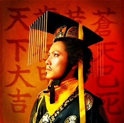画像ギャラリー No.002のサムネイル画像 / 「三国志ロワイヤル」，董卓を討伐して商品券1万円分を手に入れよう