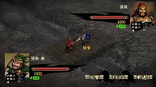 画像ギャラリー No.009のサムネイル画像 / 「三国志ロワイヤル」の2周年を記念して「100万人の三國志 Special」とコラボを実施