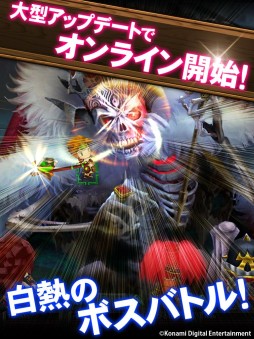 画像ギャラリー No.006のサムネイル画像 / 事前登録版「ドラゴンダイス」,iOS向けに配信開始。ミニゲームで「魔境石」がもらえるほか,配信延期で追加特典も