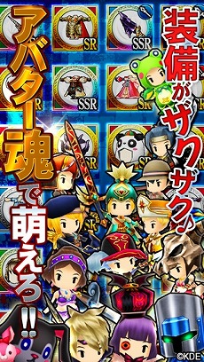 画像ギャラリー No.001のサムネイル画像 / 「ドラゴンダイス」,iOS版本日配信スタート。登録者にプレゼントを配布