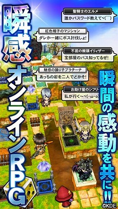 画像ギャラリー No.003のサムネイル画像 / 「ドラゴンダイス」,iOS版本日配信スタート。登録者にプレゼントを配布