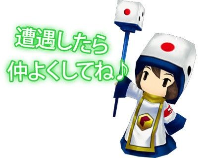 画像ギャラリー No.007のサムネイル画像 / 「ドラゴンダイス」5日で5万人を突破。記念して7つのキャンペーンが開催に