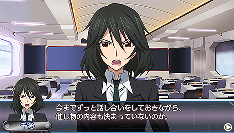 画像ギャラリー No.012のサムネイル画像 / 「IS＜インフィニット・ストラトス＞2 イグニッション・ハーツ」の店舗特典情報および描き下ろしイラストが公開。予約特典の情報も明らかに