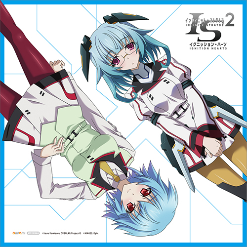 画像ギャラリー No.003のサムネイル画像 / 「IS2 イグニッション・ハーツ」テレカやタペストリーなど店舗特典第2弾が公開