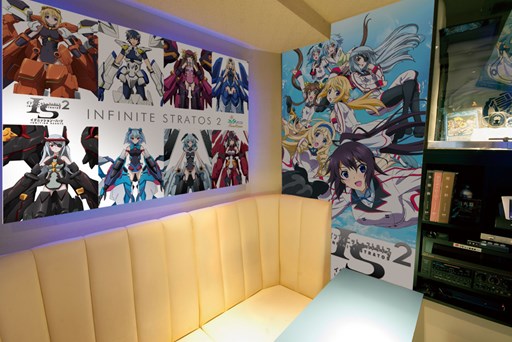 画像ギャラリー No.001のサムネイル画像 / 「IS2 イグニッション・ハーツ」パセラリゾーツとのコラボ第2弾が2月3日より実施