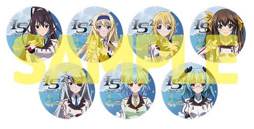 画像ギャラリー No.002のサムネイル画像 / 「IS2 イグニッション・ハーツ」パセラリゾーツとのコラボ第2弾が2月3日より実施