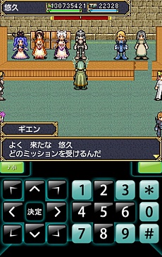 画像ギャラリー No.001のサムネイル画像 / 「悠久の騎士団ONLINE」，のAndroid版が配信。キャンペーン期間中にプレイして冒険に役立つアイテムをもらおう