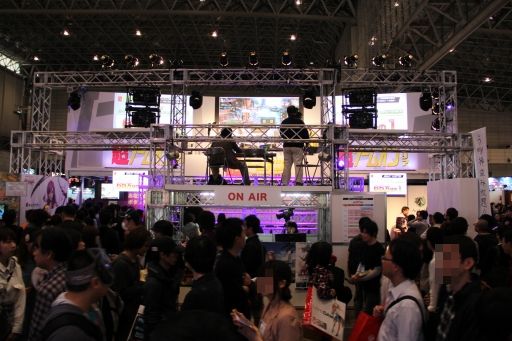 画像ギャラリー No.001のサムネイル画像 / ［超会議3］「ロードス島戦記オンライン」「黒い砂漠（仮）」「RED STONE」の情報が公開されたゲームオン ブースをレポート