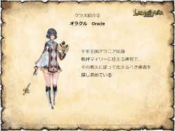 画像ギャラリー No.011のサムネイル画像 / ［超会議3］「ロードス島戦記オンライン」「黒い砂漠（仮）」「RED STONE」の情報が公開されたゲームオン ブースをレポート