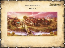 画像ギャラリー No.015のサムネイル画像 / ［超会議3］「ロードス島戦記オンライン」「黒い砂漠（仮）」「RED STONE」の情報が公開されたゲームオン ブースをレポート