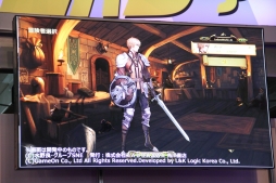 画像ギャラリー No.018のサムネイル画像 / ［超会議3］「ロードス島戦記オンライン」「黒い砂漠（仮）」「RED STONE」の情報が公開されたゲームオン ブースをレポート