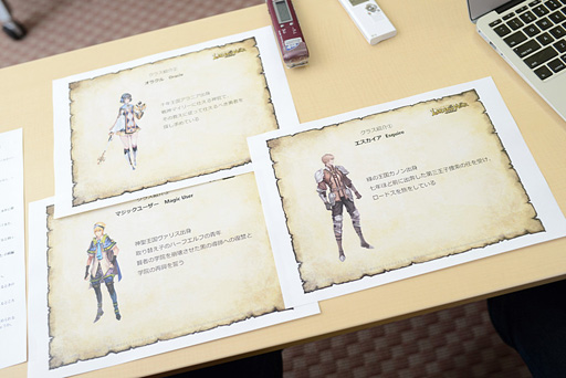 画像ギャラリー No.008のサムネイル画像 / 「ロードス島戦記オンライン」は原作の幕間を埋める作品になる。原作者水野氏と運営プロデューサー加藤氏へのロングインタビューを掲載