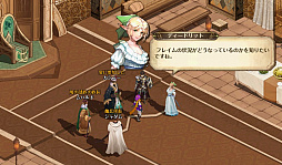 画像ギャラリー No.001のサムネイル画像 / 「ロードス島戦記オンライン」，最新アップデート「炎の魔神」が実装。プレイヤーが書いたシナリオが採用される「クエストシナリオコンテスト」も