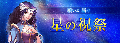 画像ギャラリー No.007のサムネイル画像 / 「ロードス島戦記オンライン」，迷宮コンテンツおよび「湖畔の塔」の調整を柱とするアップデートが本日実施
