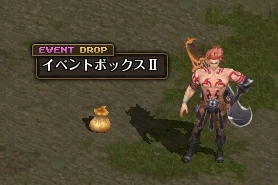 画像ギャラリー No.002のサムネイル画像 / 「ロードス島戦記オンライン」2018年夏最後のスペシャルイベントが開幕