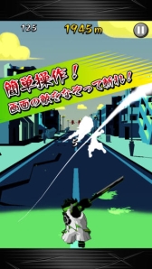 画像ギャラリー No.001のサムネイル画像 / iOS/Android向け斬撃アクション「侍揺(サムライロックンロール)」が配信中