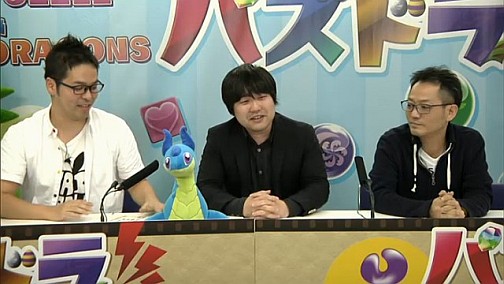 画像ギャラリー No.003のサムネイル画像 / AC「パズドラ バトルトーナメント ラズール王国とマドロミドラゴン」,12月13日よりロケテスト開始。スクウェア・エニックスとコラボした対戦型パズルゲーム