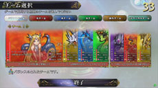 画像ギャラリー No.002のサムネイル画像 / 「パズドラ バトルトーナメント」，ロケテストの参加特典はオリジナルiPhone 5/5sケースとクリーニングクロス。先着100名限定のグッズだ