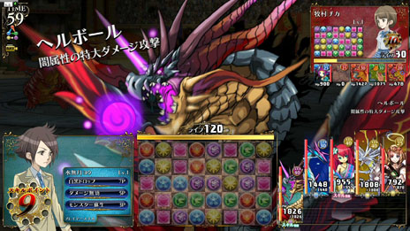 画像ギャラリー No.003のサムネイル画像 / 「パズドラ バトルトーナメント」，ロケテストの参加特典はオリジナルiPhone 5/5sケースとクリーニングクロス。先着100名限定のグッズだ