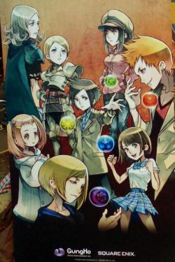 画像ギャラリー No.005のサムネイル画像 / 本日開始のアーケード版「パズドラ バトルトーナメント」ロケテスト。早朝から大盛況だった会場の模様と，開発陣ミニインタビューをお届け