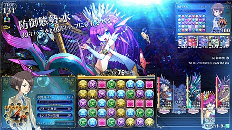 画像ギャラリー No.050のサムネイル画像 / 「パズドラ バトルトーナメント」の新情報公開。登場キャラクターの一部やゲームシステム，モンスターの詳細など，たっぷりお届け