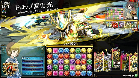画像ギャラリー No.053のサムネイル画像 / 「パズドラ バトルトーナメント」の新情報公開。登場キャラクターの一部やゲームシステム，モンスターの詳細など，たっぷりお届け