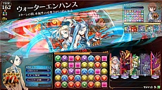 画像ギャラリー No.054のサムネイル画像 / 「パズドラ バトルトーナメント」の新情報公開。登場キャラクターの一部やゲームシステム，モンスターの詳細など，たっぷりお届け