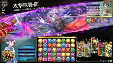 画像ギャラリー No.055のサムネイル画像 / 「パズドラ バトルトーナメント」の新情報公開。登場キャラクターの一部やゲームシステム，モンスターの詳細など，たっぷりお届け