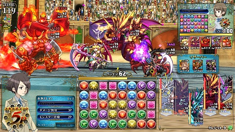 画像ギャラリー No.056のサムネイル画像 / 「パズドラ バトルトーナメント」の新情報公開。登場キャラクターの一部やゲームシステム，モンスターの詳細など，たっぷりお届け