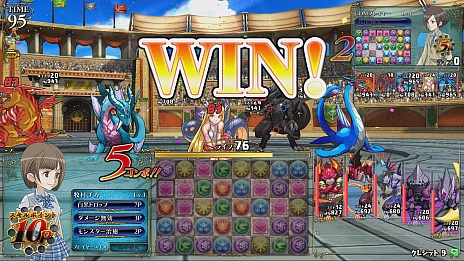 画像ギャラリー No.062のサムネイル画像 / 「パズドラ バトルトーナメント」の新情報公開。登場キャラクターの一部やゲームシステム，モンスターの詳細など，たっぷりお届け