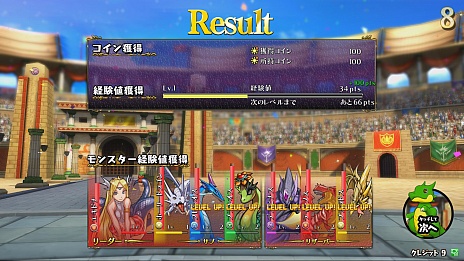 画像ギャラリー No.065のサムネイル画像 / 「パズドラ バトルトーナメント」の新情報公開。登場キャラクターの一部やゲームシステム，モンスターの詳細など，たっぷりお届け