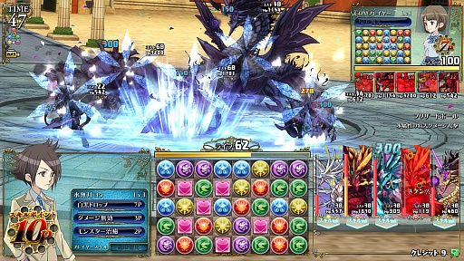 画像ギャラリー No.075のサムネイル画像 / 「パズドラ バトルトーナメント」の新情報公開。登場キャラクターの一部やゲームシステム，モンスターの詳細など，たっぷりお届け