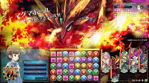 画像ギャラリー No.076のサムネイル画像 / 「パズドラ バトルトーナメント」の新情報公開。登場キャラクターの一部やゲームシステム，モンスターの詳細など，たっぷりお届け