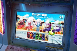 画像ギャラリー No.031のサムネイル画像 / 「パズドラ バトルトーナメント」のプレイレポートをお届け。対戦システムが予想以上に熱かった