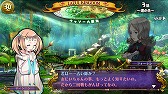 画像ギャラリー No.005のサムネイル画像 / 対戦型アーケードゲーム「パズドラ バトルトーナメント」の稼動日が4月24日に決定