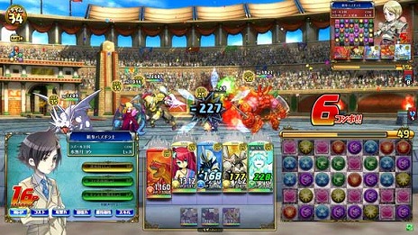 画像ギャラリー No.005のサムネイル画像 / 「パズドラ バトルトーナメント」,タイトーステーション秋葉原店で稼働記念イベントを4月24日に開催。ゴッドフェスに参加してレアモンスターを手に入れよう