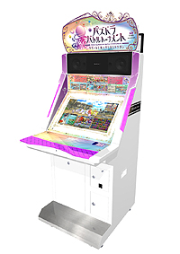 画像ギャラリー No.003のサムネイル画像 / アーケードの“対戦特化型パズドラ”こと「パズドラ バトルトーナメント」が本日より稼働。スタートダッシュ企画や「パズドラ×バズバト」コラボも開始