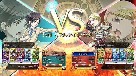 画像ギャラリー No.005のサムネイル画像 / アーケードの“対戦特化型パズドラ”こと「パズドラ バトルトーナメント」が本日より稼働。スタートダッシュ企画や「パズドラ×バズバト」コラボも開始