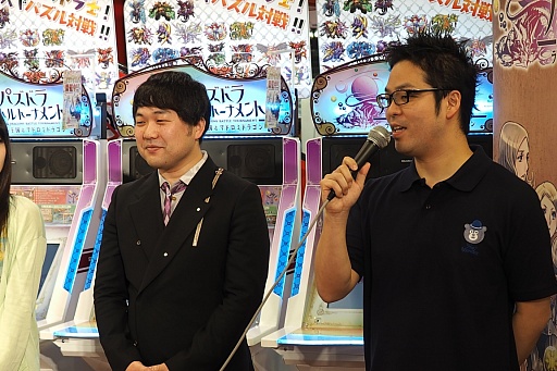 画像ギャラリー No.004のサムネイル画像 / 「パズドラ バトルトーナメント」のオープニングセレモニーをレポート。出演声優と開発スタッフへのインタビューも掲載
