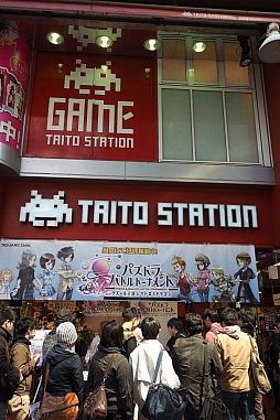 画像ギャラリー No.019のサムネイル画像 / 「パズドラ バトルトーナメント」のオープニングセレモニーをレポート。出演声優と開発スタッフへのインタビューも掲載