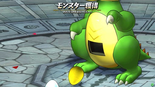 画像ギャラリー No.002のサムネイル画像 / 「パズバト」,ゼウスやヘラの出現率がアップするゴッドフェスが本日より開催