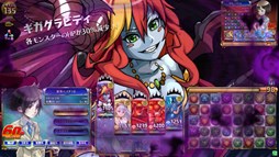 画像ギャラリー No.003のサムネイル画像 / 「パズバト」,ゼウスやヘラの出現率がアップするゴッドフェスが本日より開催