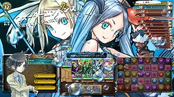 画像ギャラリー No.003のサムネイル画像 / 「パズドラ バトルトーナメント」,新追加モンスター&1日限定フェスを開催