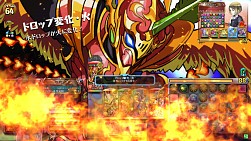 画像ギャラリー No.012のサムネイル画像 / 「パズドラ バトルトーナメント」,新追加モンスター&1日限定フェスを開催