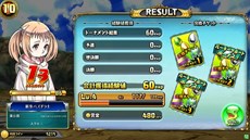 画像ギャラリー No.003のサムネイル画像 / 「パズドラ バトルトーナメント」が本日バージョンアップ。初心者向けの「ルーキーサポート」や，上級者向けの「チャレンジバトル」が実装に