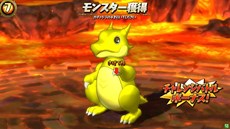 画像ギャラリー No.005のサムネイル画像 / 「パズドラ バトルトーナメント」が本日バージョンアップ。初心者向けの「ルーキーサポート」や，上級者向けの「チャレンジバトル」が実装に